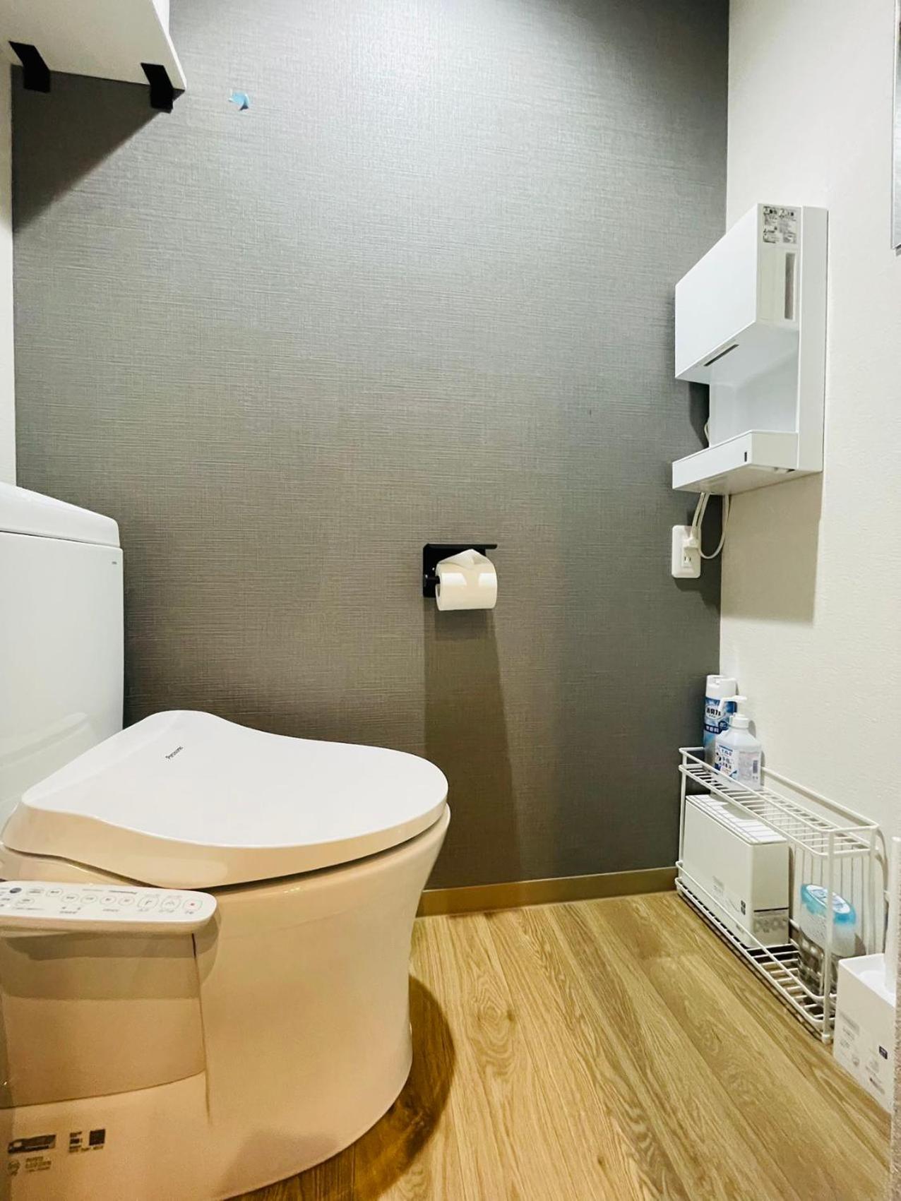 Appartement Tokiwa 10 Building 6min Walk From Ikebukuro Station Direct Access To The Airport *