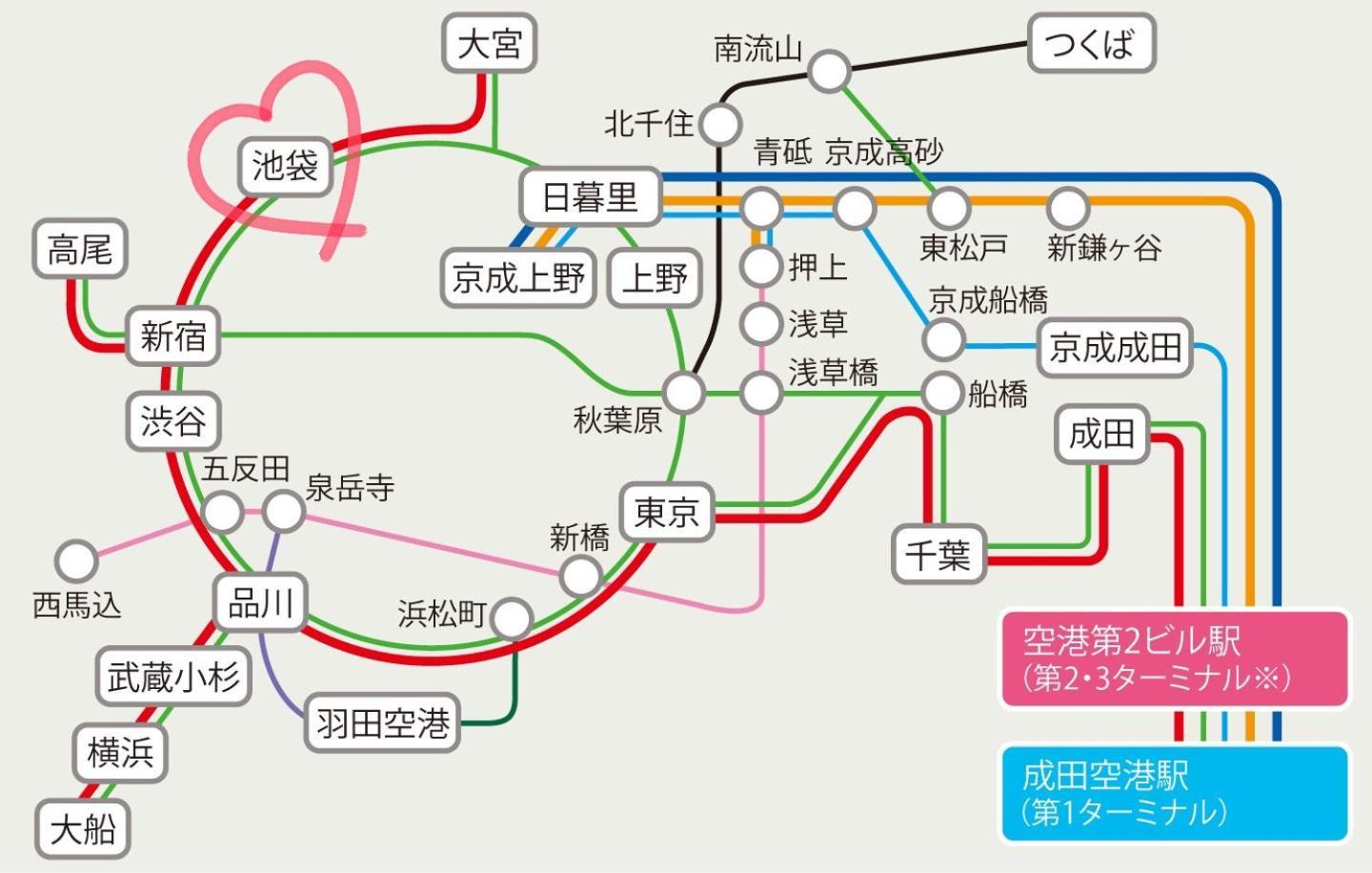 Tokiwa 10 Building 6min Walk From Ikebukuro Station Direct Access To The Airport Appartement Tōkyō