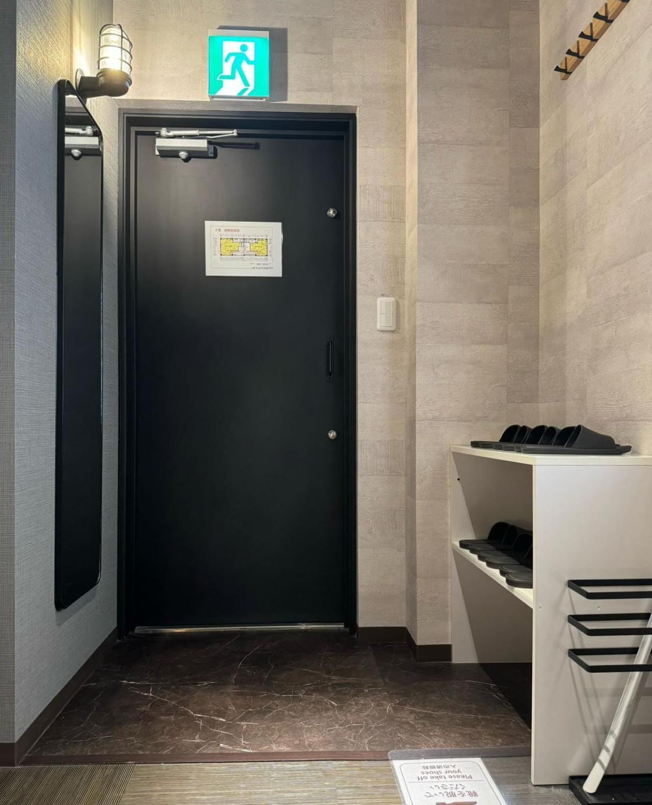 Tokiwa 10 Building 6min Walk From Ikebukuro Station Direct Access To The Airport Appartement
