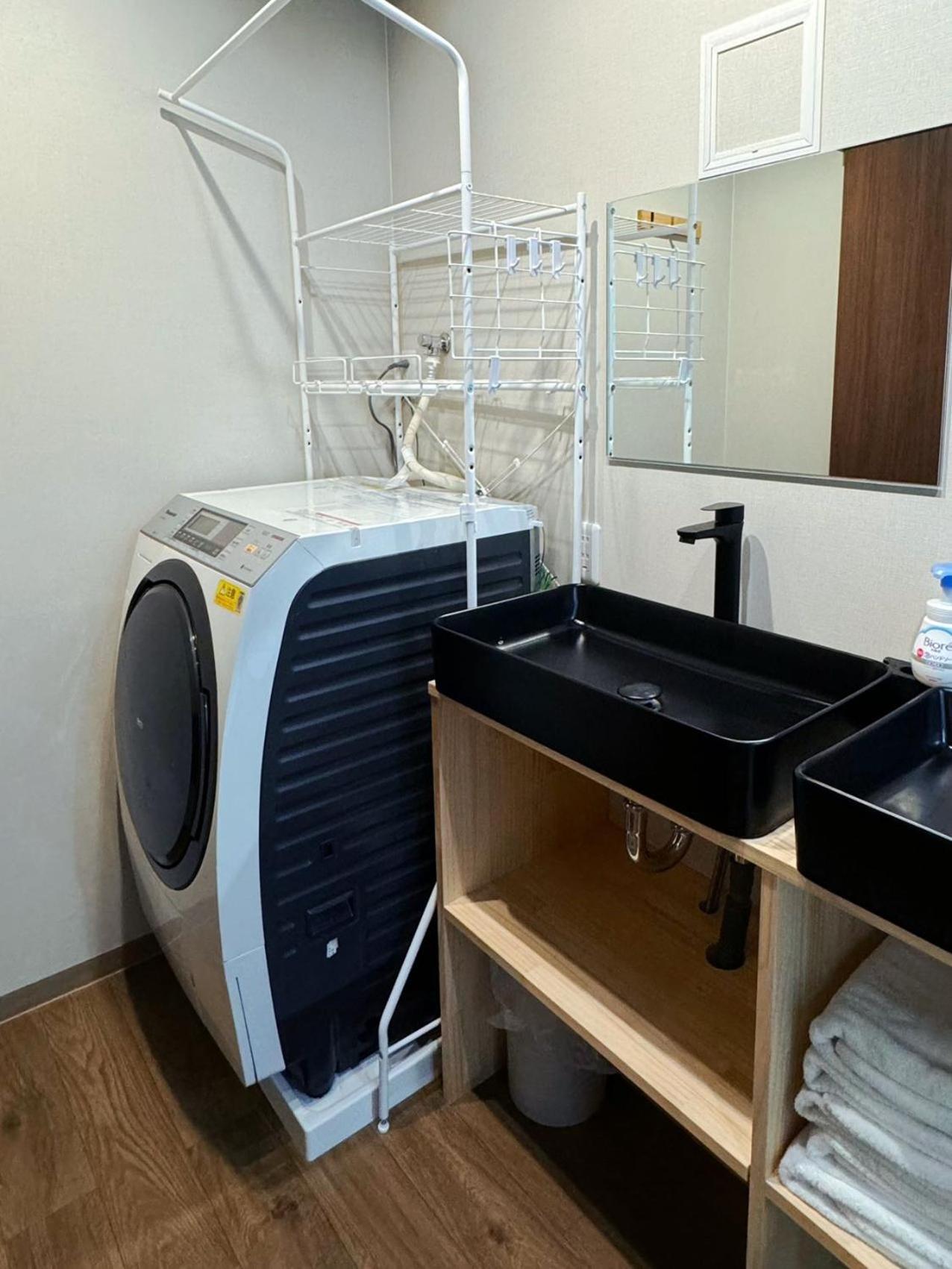 Appartement Tokiwa 10 Building 6min Walk From Ikebukuro Station Direct Access To The Airport Tōkyō
